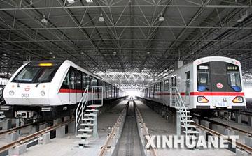 Subway in Shanghai.