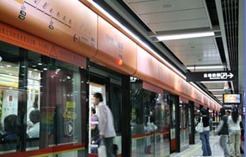 Subway in Guangzhou.