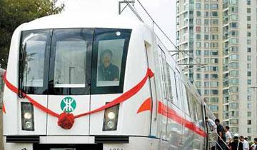 Subway in Shenzhen.