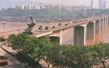 Chongqing changjiang bridge opens to traffic in 1980.