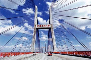 Second Changjiang River Bridge in Wuhan opens to traffic in 1995.