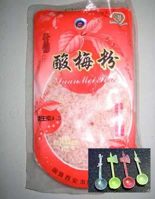 Powder Made of Dried Plum
