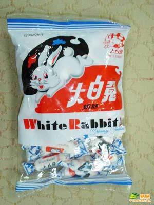 White Rabbit Milk Sugar