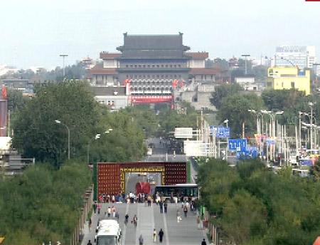 National Day celebrations to start