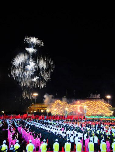 Fireworks celebrating 60th anniversary of the People's Republic of China