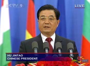 President Hu Jintao delivers keynote speech