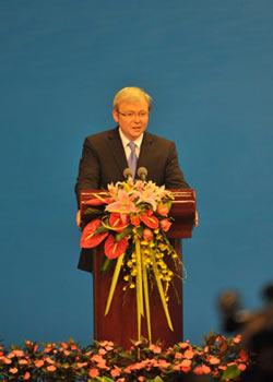 Kevin Michael Rudd, prime minister of Australia, delivers a speech during the opening ceremony of the Boao Forum for Asia (BFA) Annual Conference 2008 in Boao, south China's Hainan Province, April 12, 2008. The conference kicked off on April 12, which attracted more than 1700 most influential politicians, business leaders and intellectuals from around the globe. (Xinhua Photo)