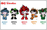 The Official Mascots of the Beijing 2008 Olympic Games 