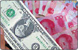Chinese RMB scores new high against U.S. dollar