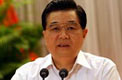 Hu delivers keynote speech on national development