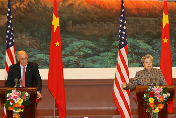 China, US launch strategic economic dialogue