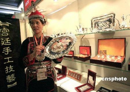 The world´s largest gift event, the Hong Kong Gifts & Premium Fair, opened in the Hong Kong Convention and Exhibition Center on April 27.