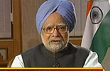 PM: Mumbai attacks carried out by group based outside India