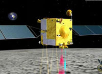 Lunar mission marks 1 year