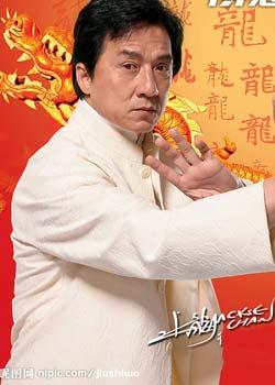 Jackie Chan.