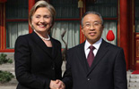 Clinton hopes for deeper, closer Sino-U.S. cooperative relations in next 30 years