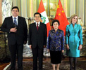 Chinese, Peruvian presidents vow to boost trade ties