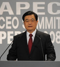 Hu urges for APEC economic integration