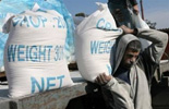 Int´l community to aid Gaza reconstruction