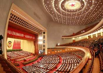 The First Session of the 11th National Committee of the Chinese People's Political Consultative Conference (CPPCC) opens at the Great Hall of the People in Beijing, capital of China, March 3, 2008. (Xinhua Photo)
