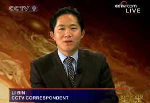 CCTV correspondent in France