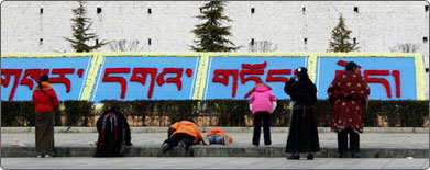 Tibetans usher in New Year