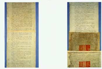 The 29-article Imperial Ordinance issued by Emperor Qianlong of the Qing Dynasty on the administration of Tibet