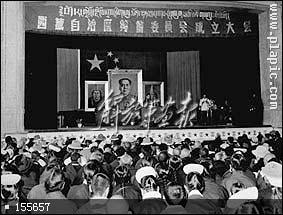 The foundation of preparatory committee of Tibet Autonomous Region, photo taken on April 22, 1956.