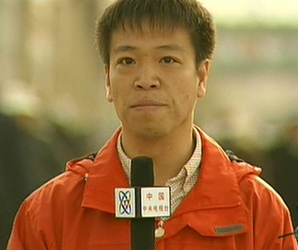 CCTV reporter Xie Zheng