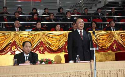 Liu Peng (Front R) , director of the General Administration of Sports of China declares the games close during the closing ceremony of the 24th World Winter Universiade in Harbin, capital city of northeast China's Heilongjiang Province, Feb. 28, 2009. (Xinhua Photo)