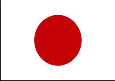 Japan Flag
