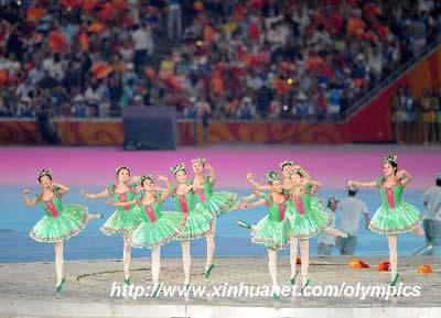 The 29th Beijing Olympic is to close today.