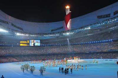 The show before the Olympic closing ceremony.