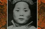 Episode I: Tenzin Gyatso born in Qinghai