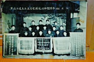 A group photo of the “Wang Xueli Youth Shock Brigade” taken in 1956.