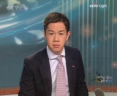 Cctv News