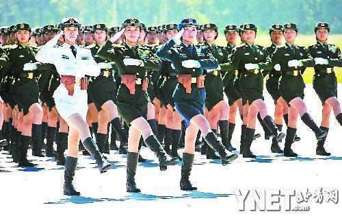 Brand new female soldier groups scheduled to participate in the military parade