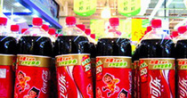 <center><font color=darkred><strong>Coca Cola</strong></font></center>