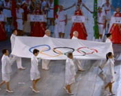 Olympic flag entry