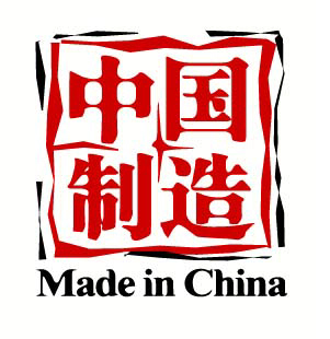 made in china