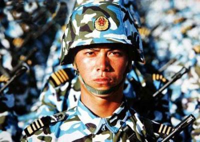 PLA Navy soldier