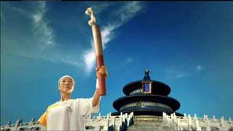 <br><strong>Torch relay of Paralympic Games Beijing</br></strong><br><br> 