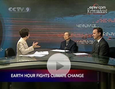 Dialogue: Earth hour fights climate change