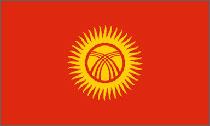 National Flag of Kyrgyzstan