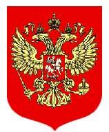 National Emblem of Russia