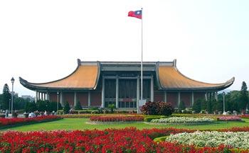 National Dr. Sun Yat-sen Memorial Hall