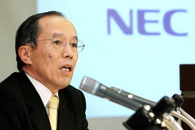 NEC Corp President Kaoru Yano speaks at a news conference in Tokyo January 30, 2009. Japan's NEC Corp said on Friday it would cut its groupwide workforce by 20,000 people, and look for ways to exit its industrial liquid-crystal display-related business.(Xinhua/Reuters Photo)