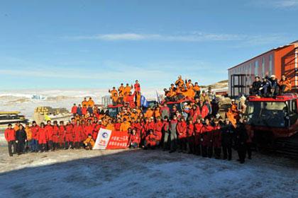 This Undated photo shows members of the Chinese 25th Antarctic expedition team posing for photos at China's Zhongshan Station in Antarctica. The Zhongshan Station was finished on Feb. 26, 1989, and sees its 20th anniversary Thursday on Feb. 26, 2009. (Xinhua/Liu Yizhan)