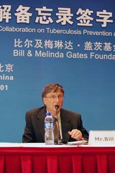 Bill Gates, founder of the Bill & Melinda Gates Foundation, speaks at the signing ceremony of the Memorandum on the Understanding of Collaboration of Tuberculosis Prevention in Beijing, capital of China, on April 1, 2009. (Xinhua photo)
