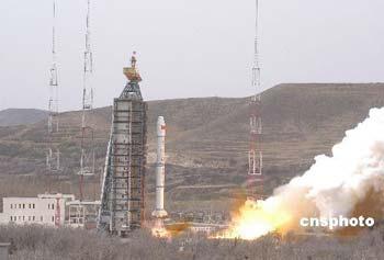 China on Wednesday launched a remote-sensing satellite, "Yaogan VI," from the Taiyuan Satellite Launch Center in north Shanxi Province.